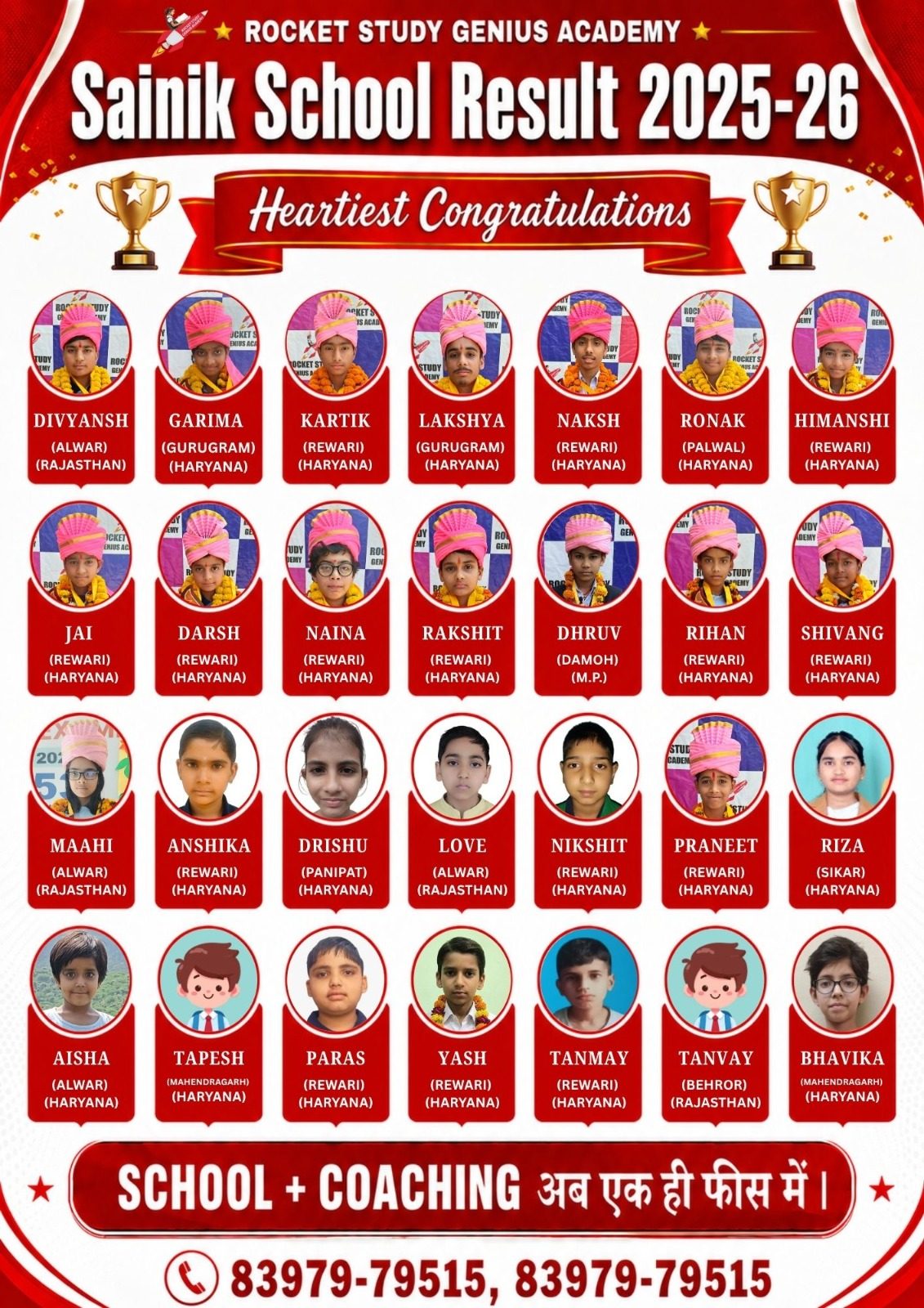 Rocket Study Sainik School selected students 2025-26