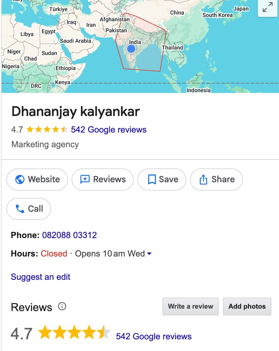 क्लायंट कॅम्पेन रिझल्टचा स्क्रीनशॉट