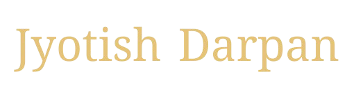 Jyotish Darpan