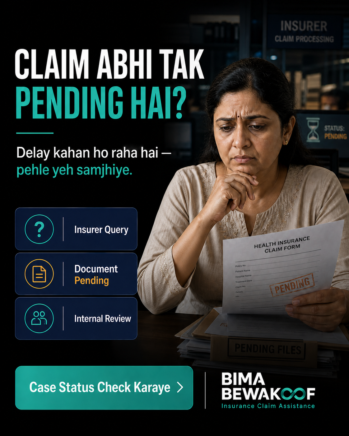 Bima Bewakoof pending claim post