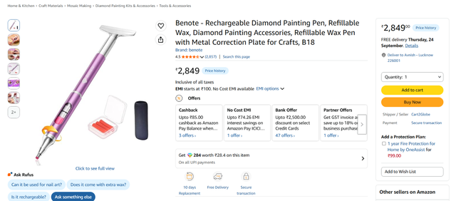 Amazon Product Research Screenshot 3