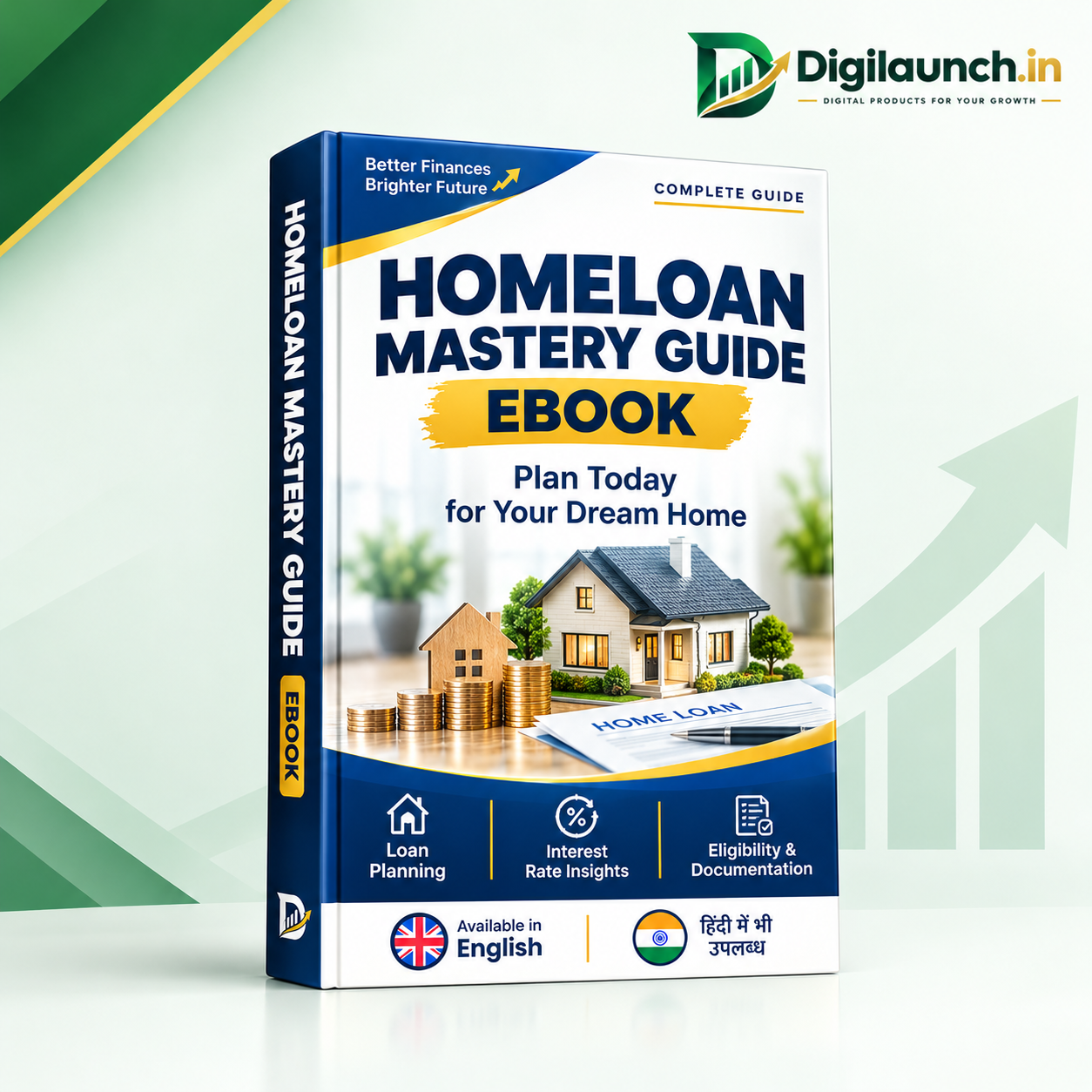 Home Loan Master Guide 2026 eBook cover — bilingual English and Hindi guide by DIGILAUNCH