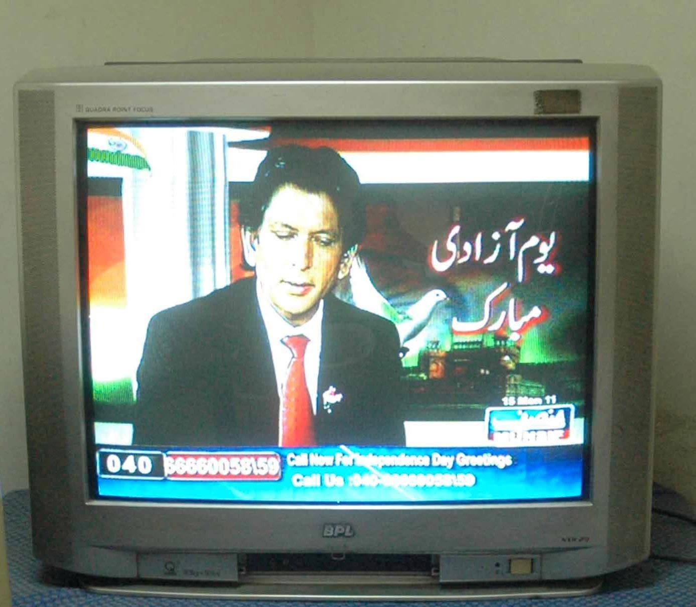 Ather Khan hosting a talk show on ACE TV