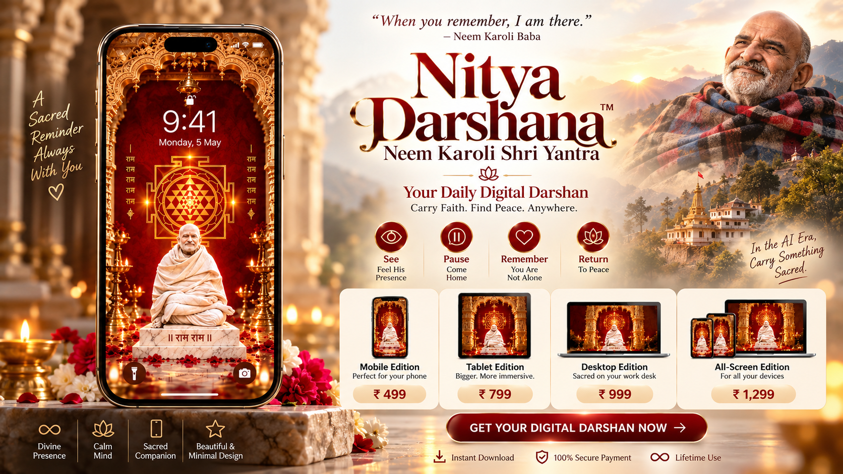 Nitya Darshana Neem Karoli Shri Yantra — Digital Darshan Editions