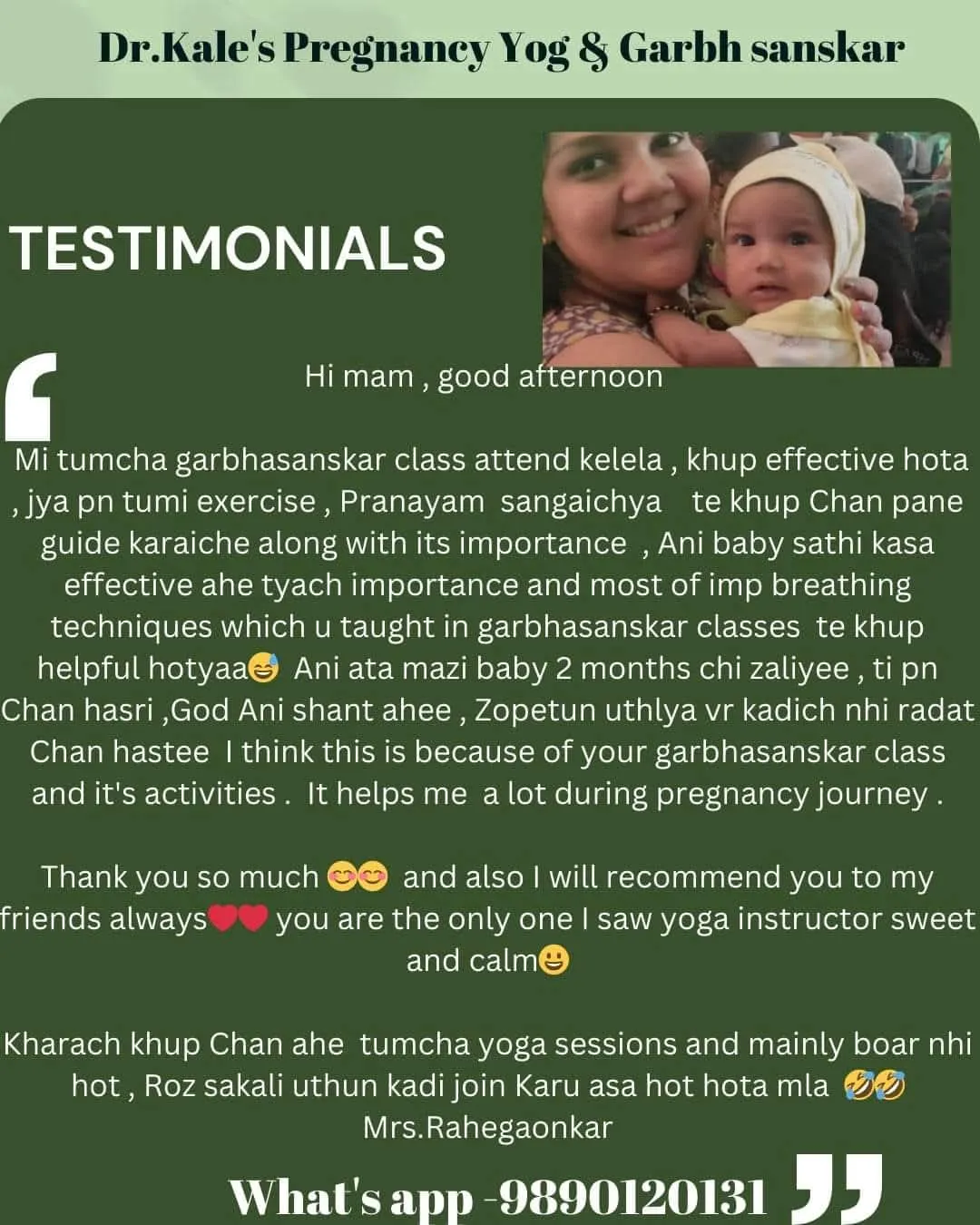Pregnancy yoga testimonial