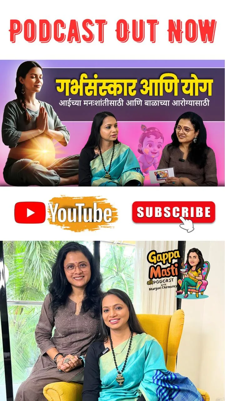 Garbhasanskar and Yoga podcast