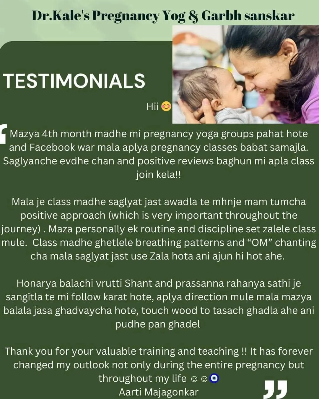 Garbhasanskar program testimonial